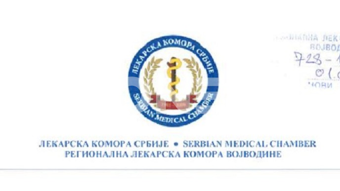 Predsednik povredio zakon